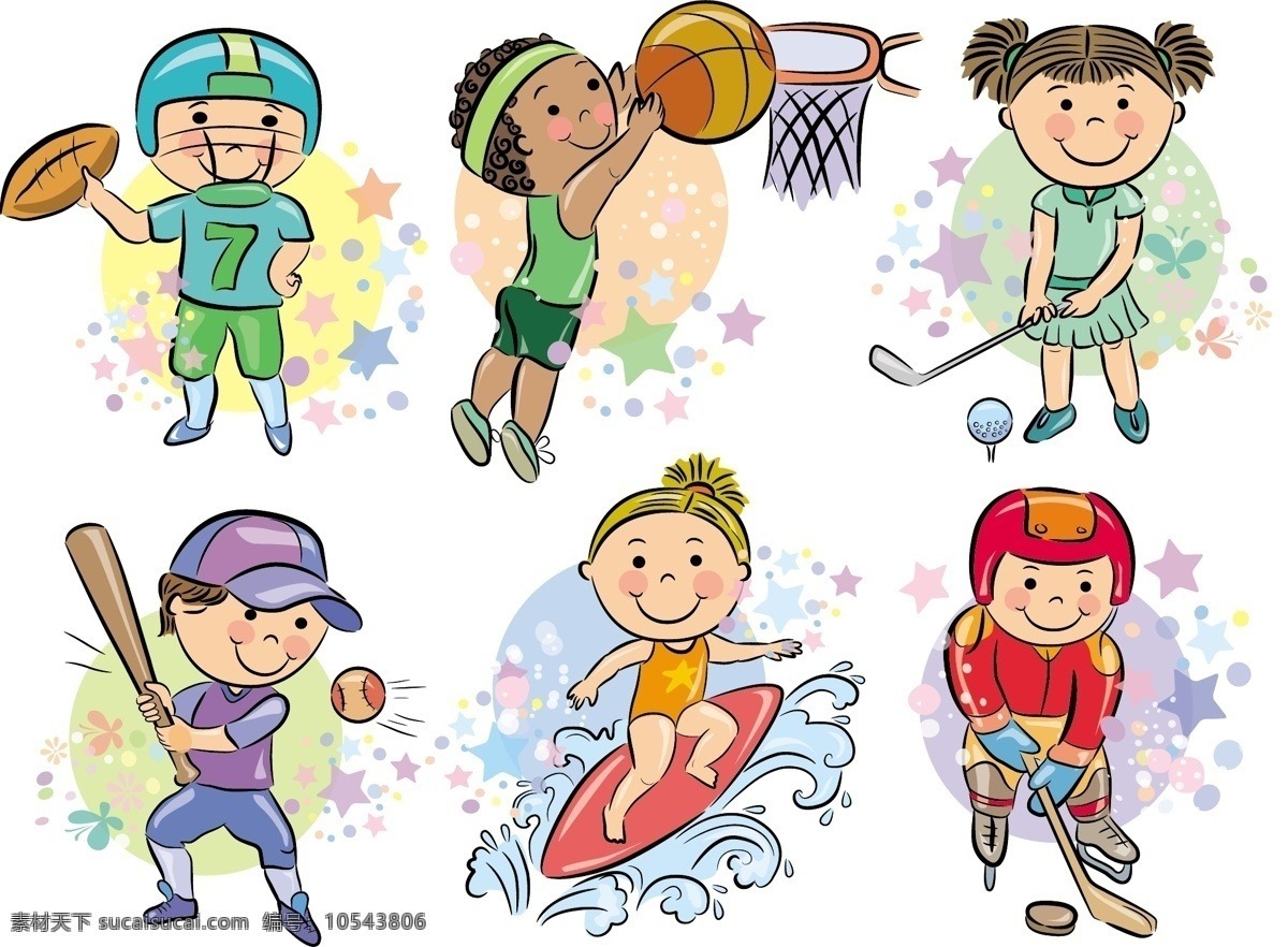 中国篮协青训总监：U19男篮世界杯中国队力争冲击前八