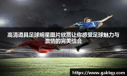 全英羽球超级1000赛｜ 大马混双前2种子首圈恶战 阀敏 杰蔚 遇强敌拦路