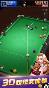 英超3月最佳球员候选：B费领衔，赖斯、埃兰加在列