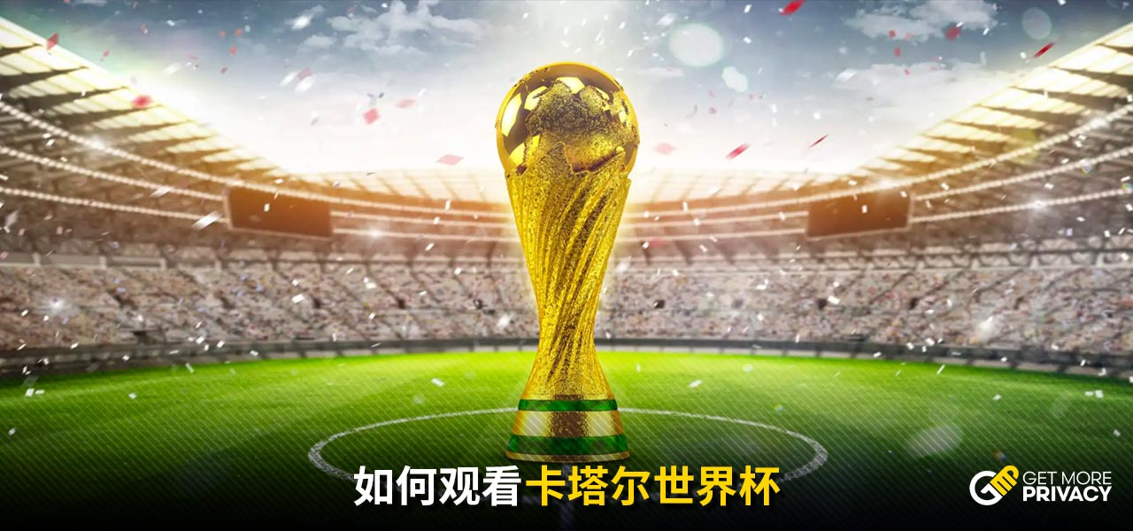 鲜见