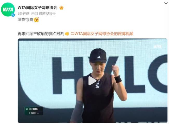 通过精准的 通过精准的