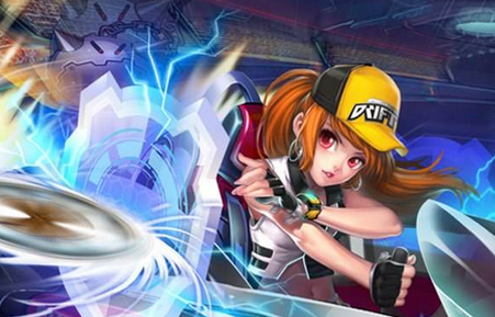 儘管內馬爾 儘管內馬爾