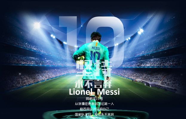 符合暂停条 符合暂停条