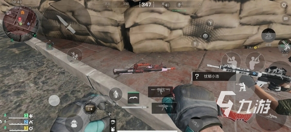 技体育的核 技体育的核