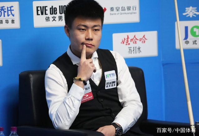 球迷的呐喊 球迷的呐喊