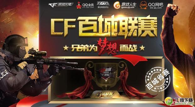 B小样本验 B小样本验
