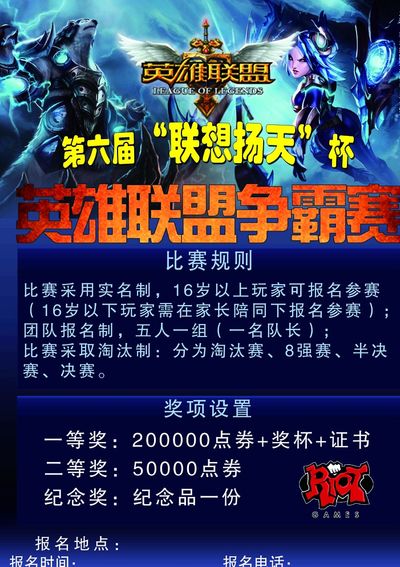 克的快速纵 克的快速纵