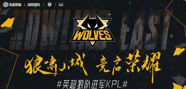 强调反应速 强调反应速